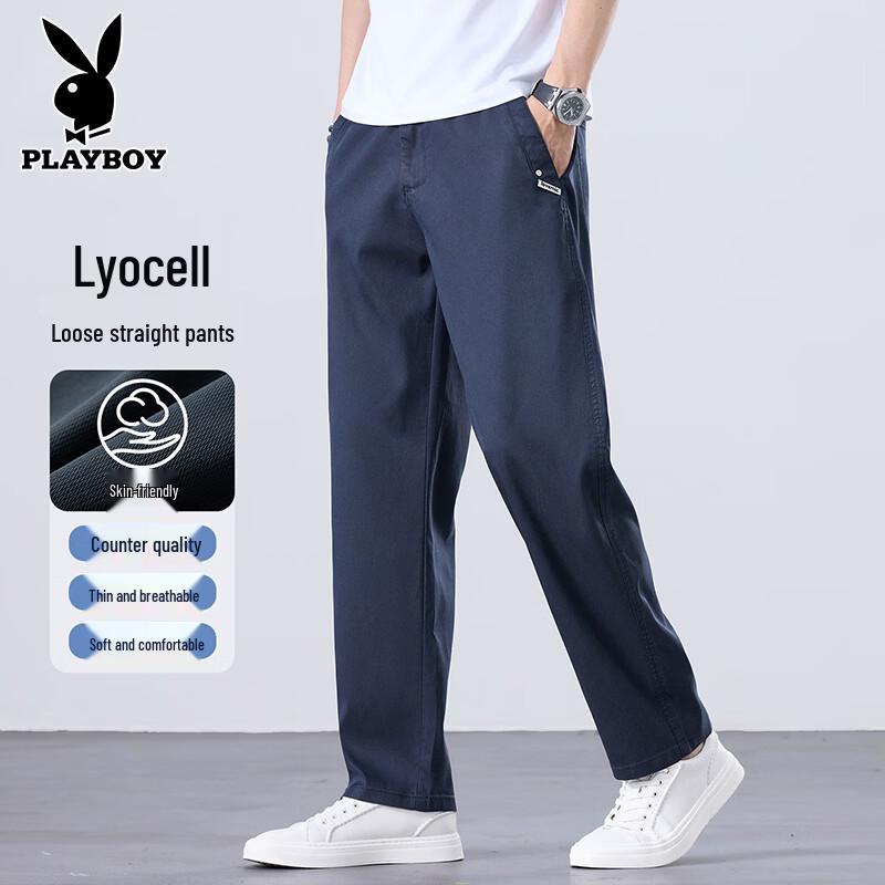 PLAYBOY Men s Breathable Lyocell Straight-Leg Casual Pants 36
PLAYBOY Men s Breathable Lyocell Straight-Leg Casual Pants 36