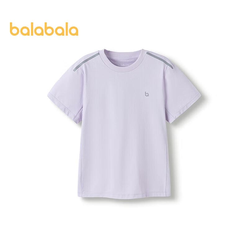 Balabala Kids Quick-Dry Short-Sleeve T-Shirt 165
Balabala Kids Quick-Dry Short-Sleeve T-Shirt 165
