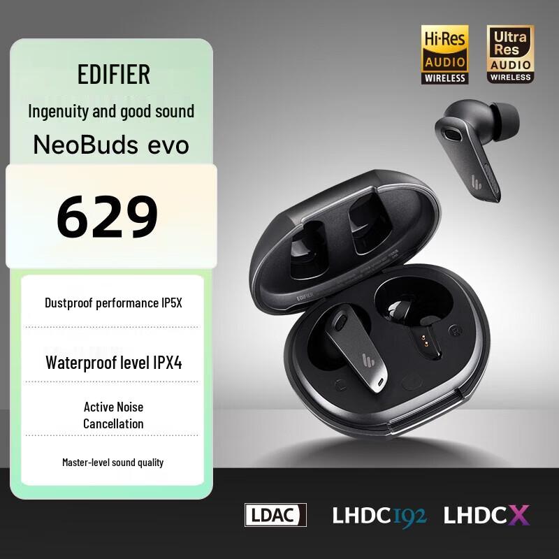 EDIFIER NeoBuds Evo True Wireless Hybrid ANC Earbuds
EDIFIER NeoBuds Evo True Wireless Hybrid ANC Earbuds