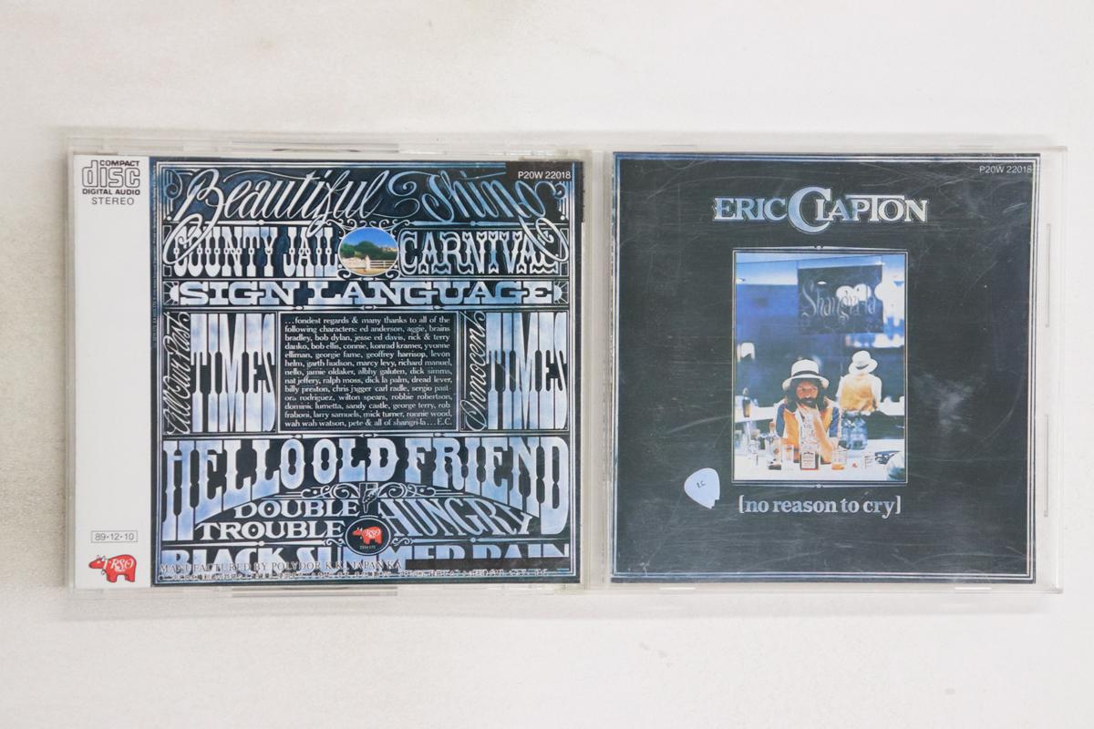 CD ERIC CLAPTON - No Reson To Cry P20W22018 RSO 1976 Japan Rock Used
CD ERIC CLAPTON - No Reson To Cry P20W22018 RSO 1976 Japan Rock Used