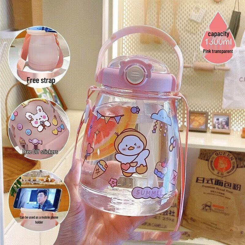 Shangqi Large Capacity Stainless Steel Straw Water Bottle
Shangqi Large Capacity Stainless Steel Straw Water Bottle