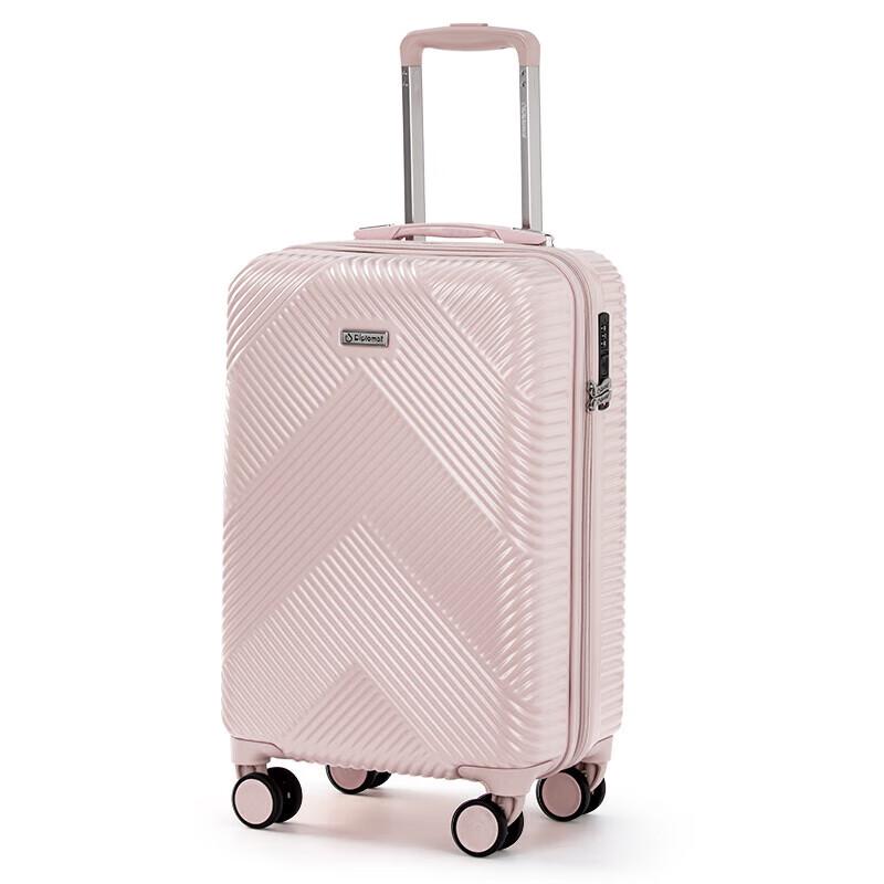 Diplomat DS-1302 Hard-Shell Spinner Suitcase 20-inch Carry-On
Diplomat DS-1302 Hard-Shell Spinner Suitcase 20-inch Carry-On