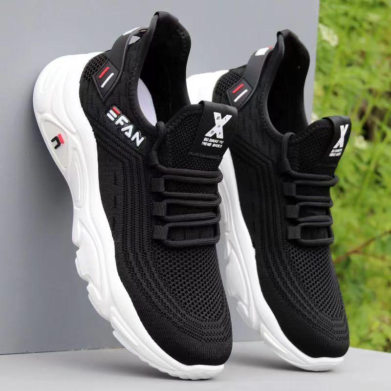 Summer casual breathable 22 thin mesh shoes hollow sports shoes sports wind breathable comfortable and light 44
Summer casual breathable 22 thin mesh shoes hollow sports shoes sports wind breathable comfortable and light 44