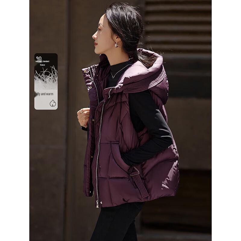 Mohan Yimei Casual Hooded Down Vest S
Mohan Yimei Casual Hooded Down Vest S