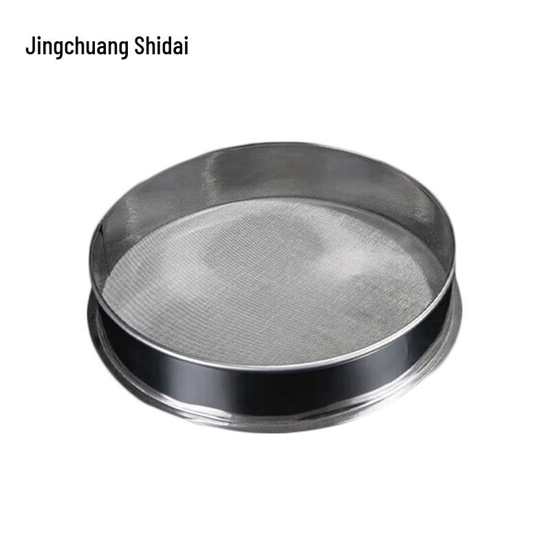Stainless Steel Sieve Filter (35cm)
Stainless Steel Sieve Filter (35cm)