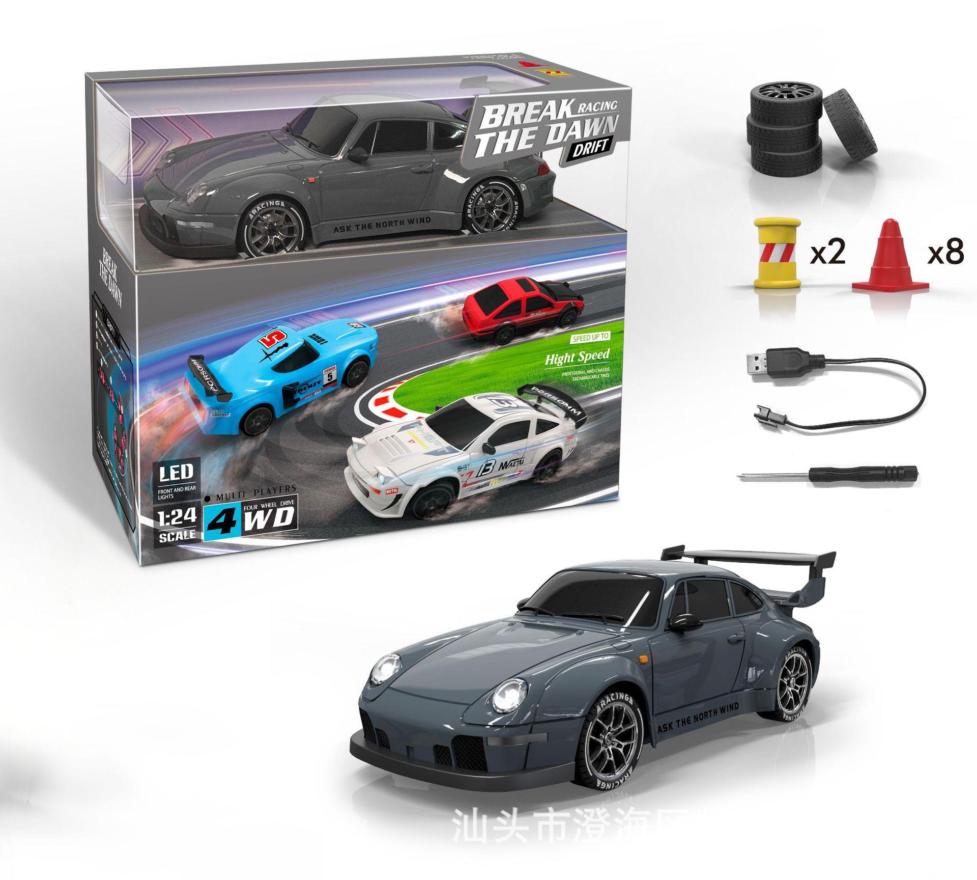 Hot-Selling 1:24 Scale 4wd Remote Control Drift Car Rc Toy Model, Boys Birthday Gift, Indoor Play.
Hot-Selling 1:24 Scale 4wd Remote Control Drift Car Rc Toy Model, Boys Birthday Gift, Indoor Play.