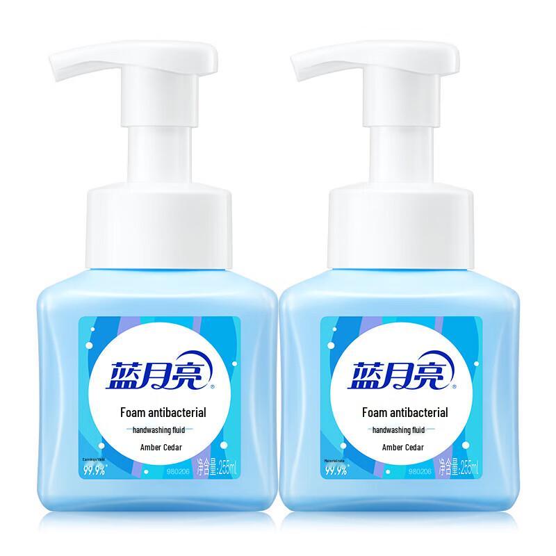 Blue Moon Antibacterial Foaming Hand Soap
Blue Moon Antibacterial Foaming Hand Soap