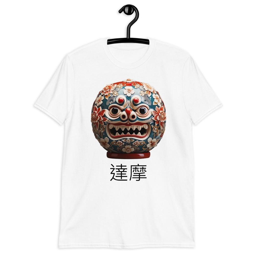 Футболка Дарума на удачу - Японский талисман удачи Топ Футболка M
Футболка Дарума на удачу - Японский талисман удачи Топ Футболка M