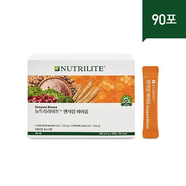 Enzyme Biome (90 packs)
Enzyme Biome (90 packs)