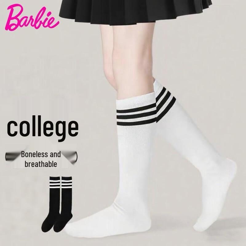 Barbie Kids Cotton Crew Socks
Barbie Kids Cotton Crew Socks