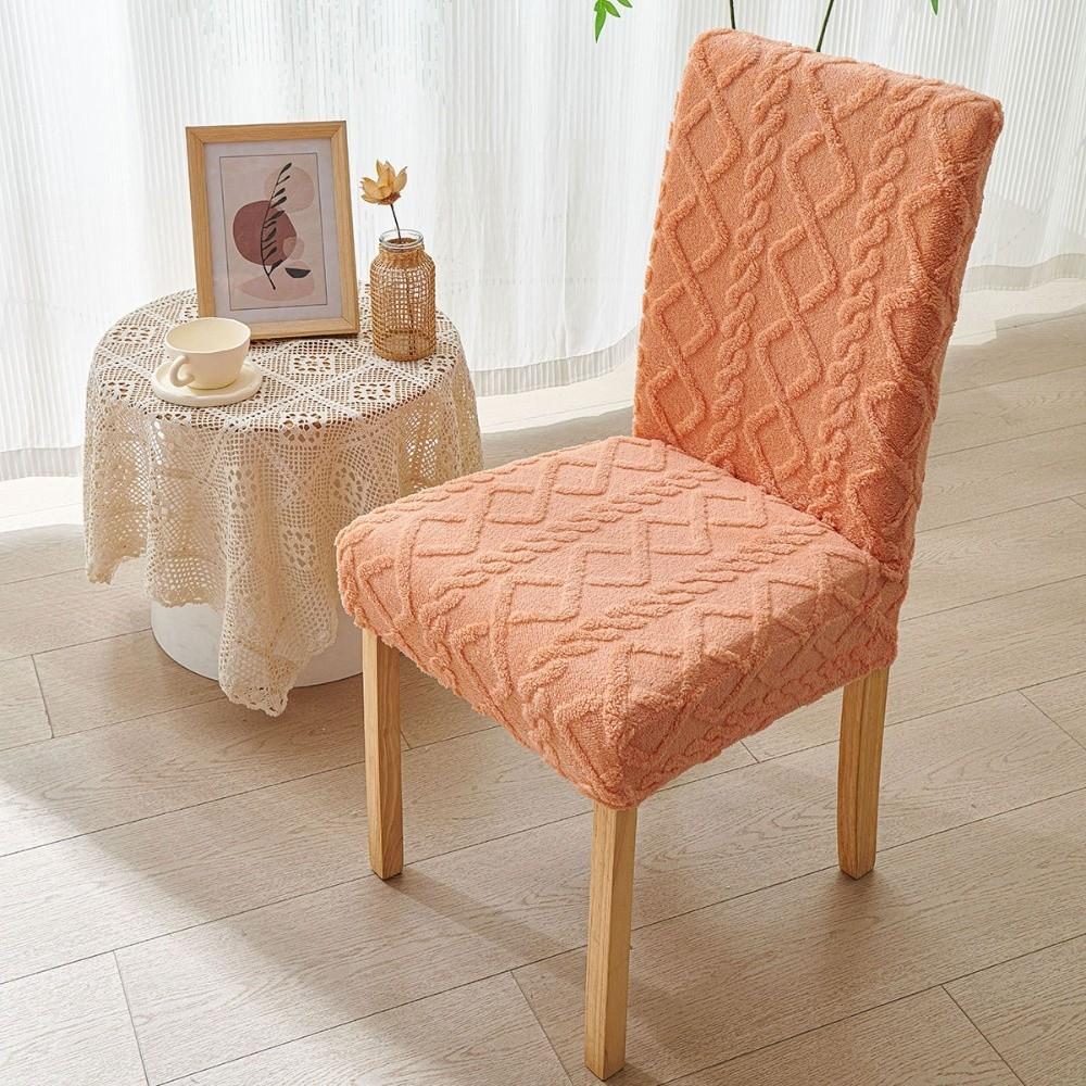 New Premium Stretch Jacquard Chair Covers Dustproof Removable Dining Chair Protectors Velveteen Seat Slipcovers
New Premium Stretch Jacquard Chair Covers Dustproof Removable Dining Chair Protectors Velveteen Seat Slipcovers