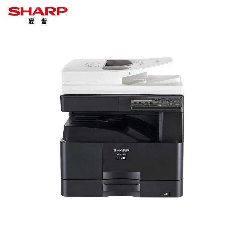 Sharp SF-S245R A3 Black & White Laser MFP CN plug (adapter included)
Sharp SF-S245R A3 Black & White Laser MFP CN plug (adapter included)