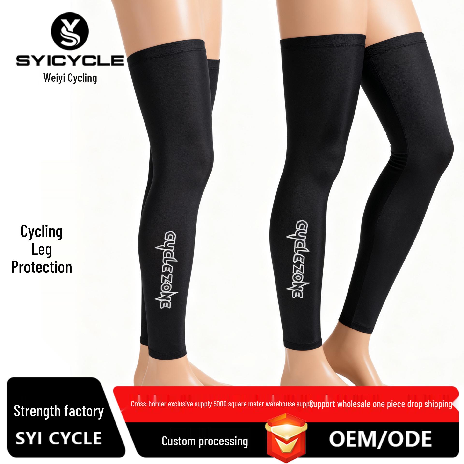 Ice Silk High Elasticity Outdoor Leg Sleeves for Cycling, Mountaineering, and Fishing. Black M With Logo
Ice Silk High Elasticity Outdoor Leg Sleeves for Cycling, Mountaineering, and Fishing. Black M With Logo
