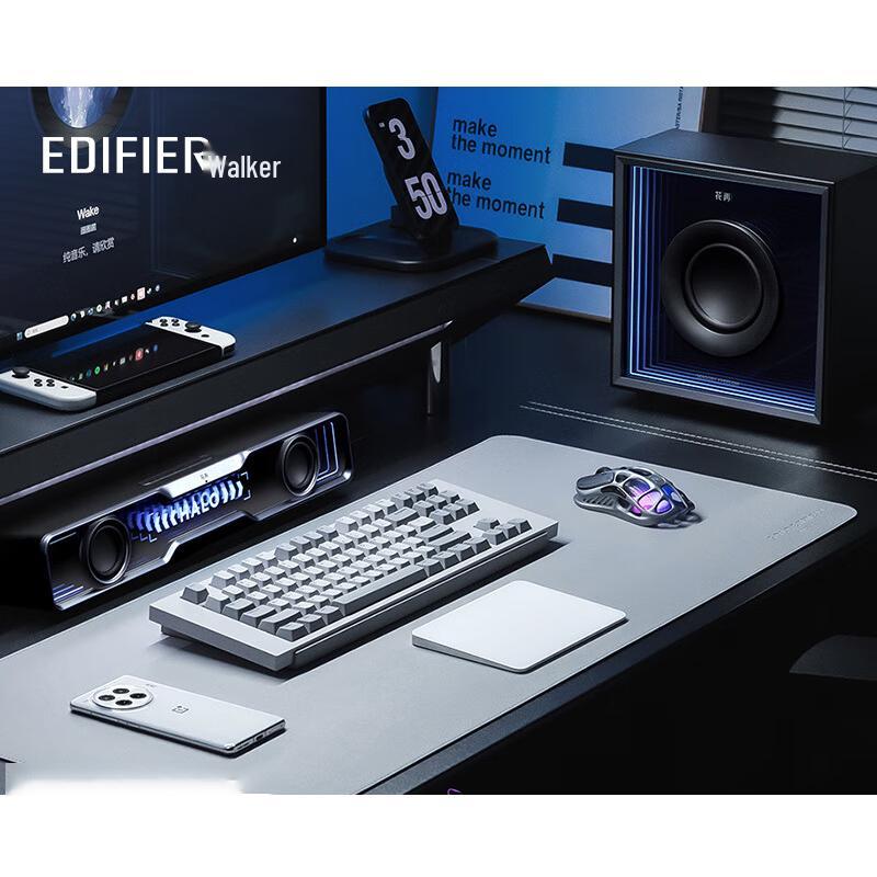 Edifier Halo SoundBar MAX Computer Speaker
Edifier Halo SoundBar MAX Computer Speaker