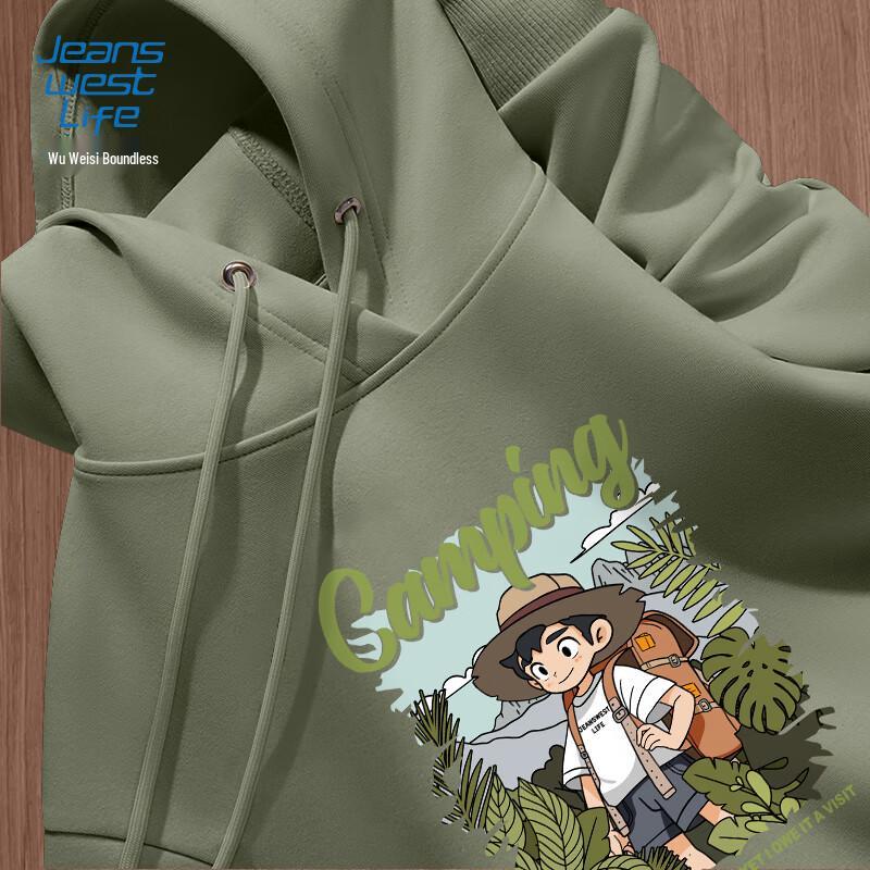 JEANSWEST LIFE Мужская толстовка с капюшоном и графическим принтом 4XL
JEANSWEST LIFE Мужская толстовка с капюшоном и графическим принтом 4XL