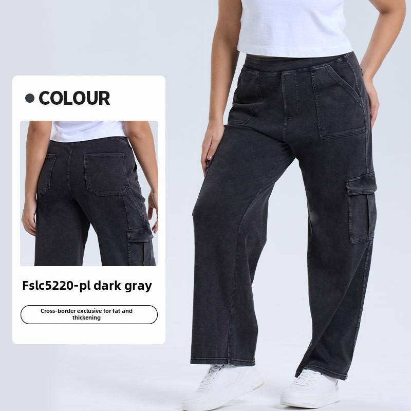 Джинсы для йоги с широкими штанинами и карманами большого размера XXXXL темно серый
Джинсы для йоги с широкими штанинами и карманами большого размера XXXXL темно серый