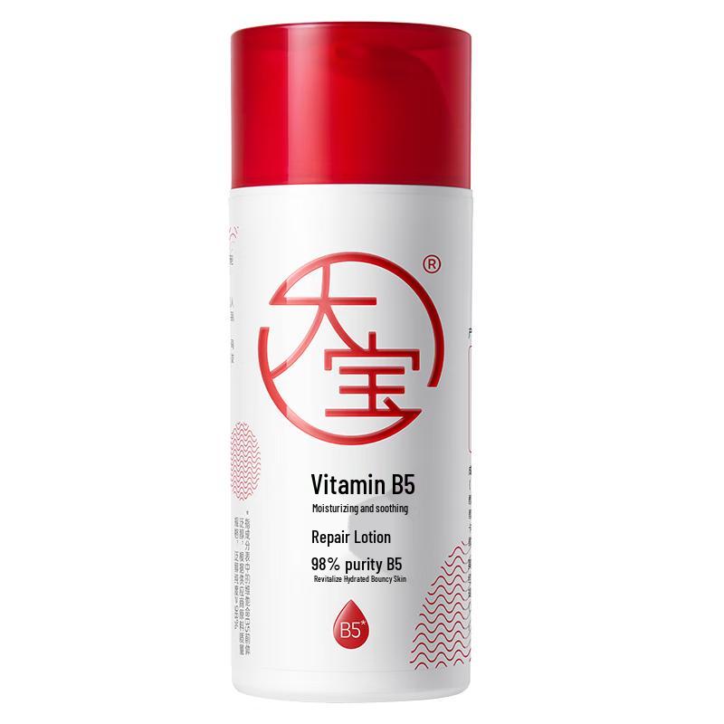 Dabao Vitamin B5 Moisturizing Soothing Repair Lotion
Dabao Vitamin B5 Moisturizing Soothing Repair Lotion