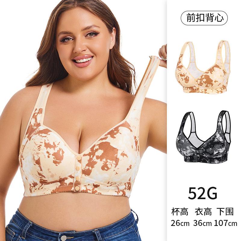 A-G Cup 36-52 Super Large Size Bra European and American Size No Steel Rim Vest Creative Printed Front Buckle Underwear 36/80A【S】
A-G Cup 36-52 Super Large Size Bra European and American Size No Steel Rim Vest Creative Printed Front Buckle Underwear 36/80A【S】