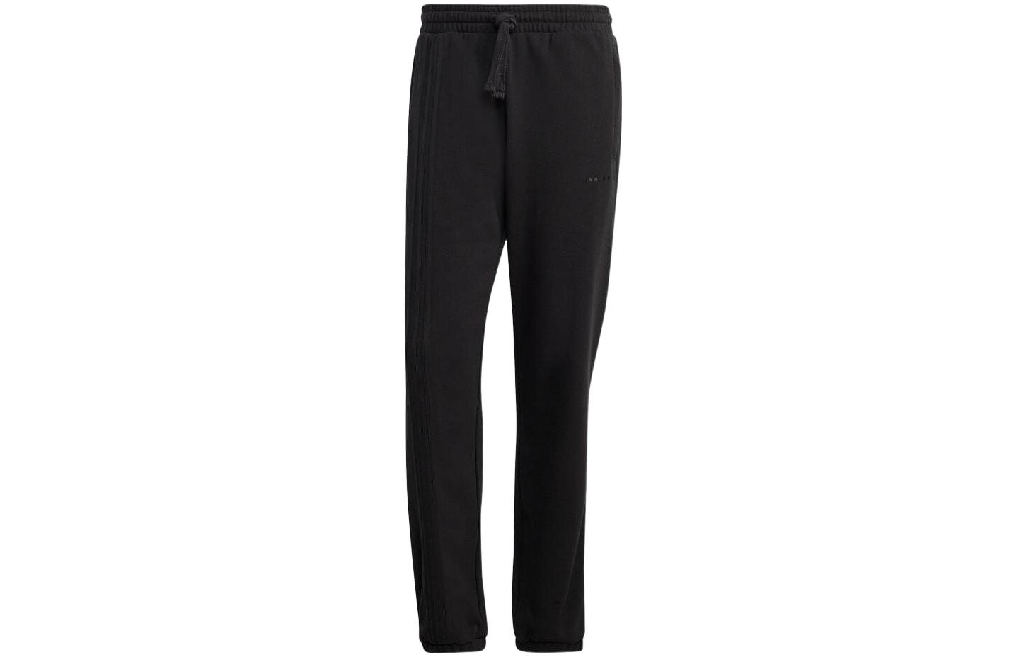Adidas Originals Knitted Sweatpants Men s Black Moderate Straight Fit Pants IC8419 S
Adidas Originals Knitted Sweatpants Men s Black Moderate Straight Fit Pants IC8419 S