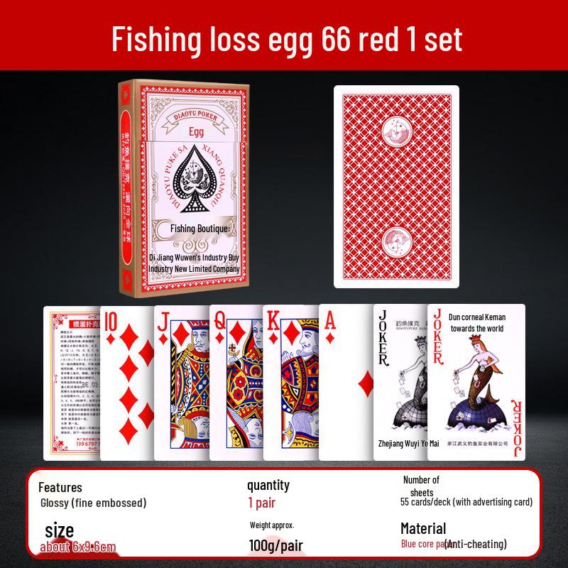 Premium Guandan Competition Playing Cards – 66 Thick, Durable, Large-Size
Premium Guandan Competition Playing Cards – 66 Thick, Durable, Large-Size