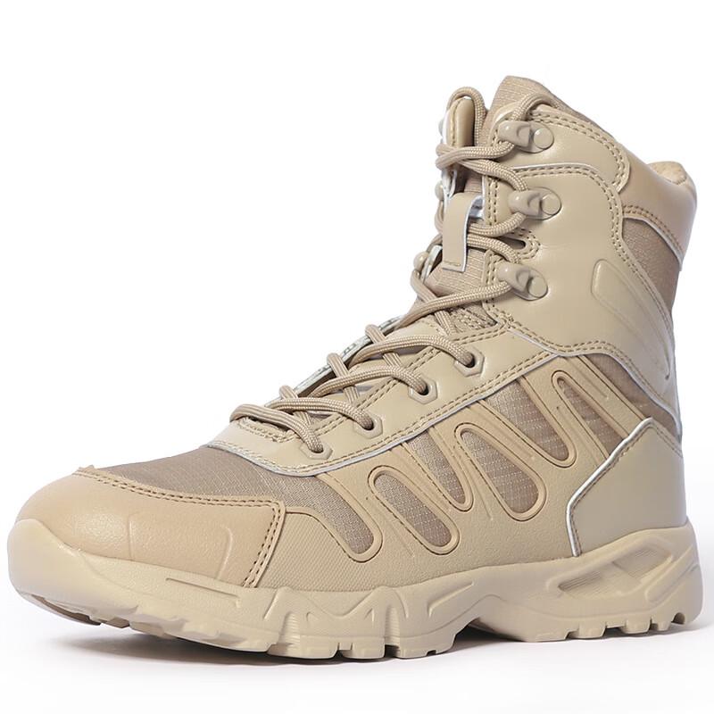Bo Zong Ultralight High-Top Tactical Hiking Boots 24.5
Bo Zong Ultralight High-Top Tactical Hiking Boots 24.5
