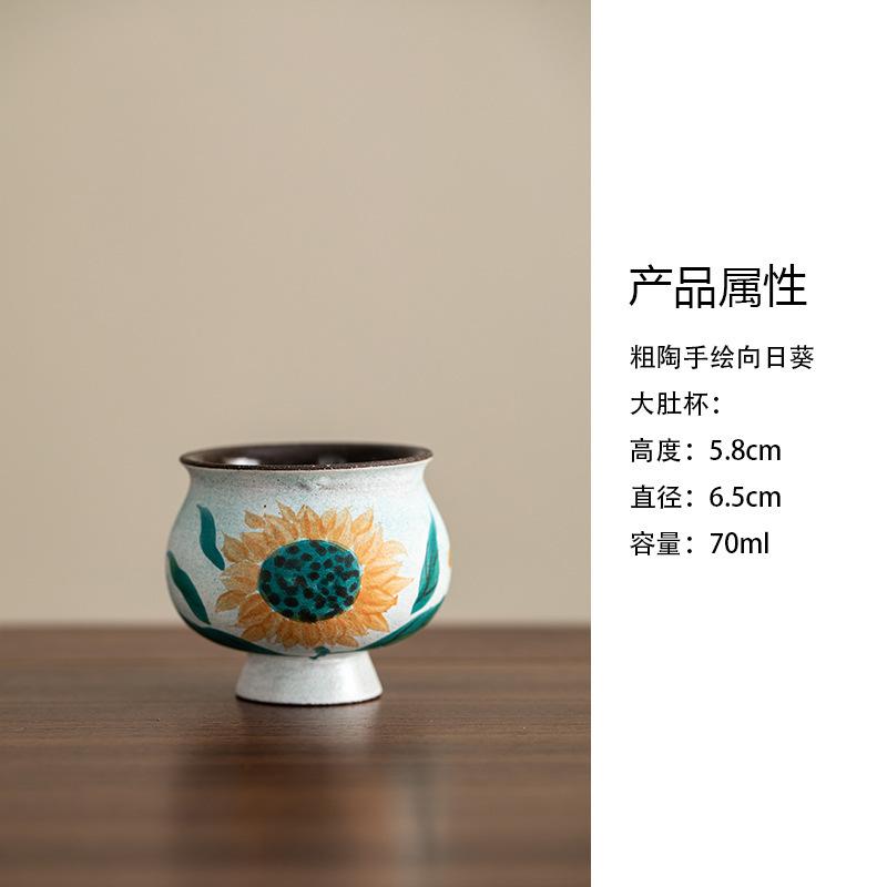 2pc/lot Hand-painted Sunflower High Foot Teacup Elegant Tea Bowl Tea Cup Set Tea-tasting Personal Cup Jianzhan Master Cups 70ml As your choose
2pc/lot Hand-painted Sunflower High Foot Teacup Elegant Tea Bowl Tea Cup Set Tea-tasting Personal Cup Jianzhan Master Cups 70ml As your choose