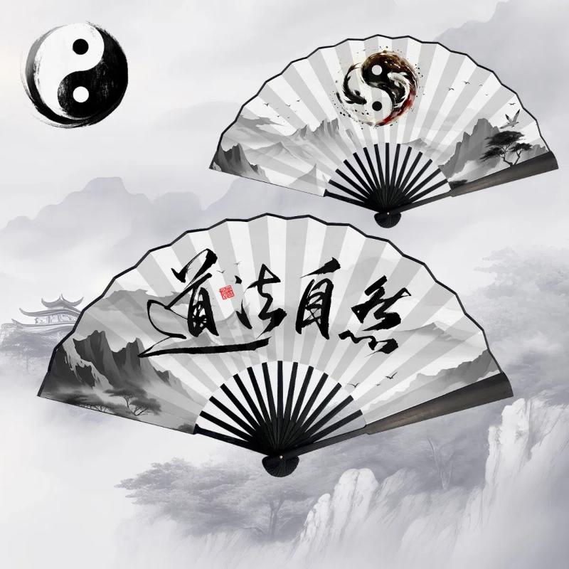 Складной веер в китайском стиле с узором тай-чи, креативный ручной веер, веера для утренней зарядки для пожилых людей, ежедневное украшение, поделка, подарок, тканевый веер
Складной веер в китайском стиле с узором тай-чи, креативный ручной веер, веера для утренней зарядки для пожилых людей, ежедневное украшение, поделка, подарок, тканевый веер