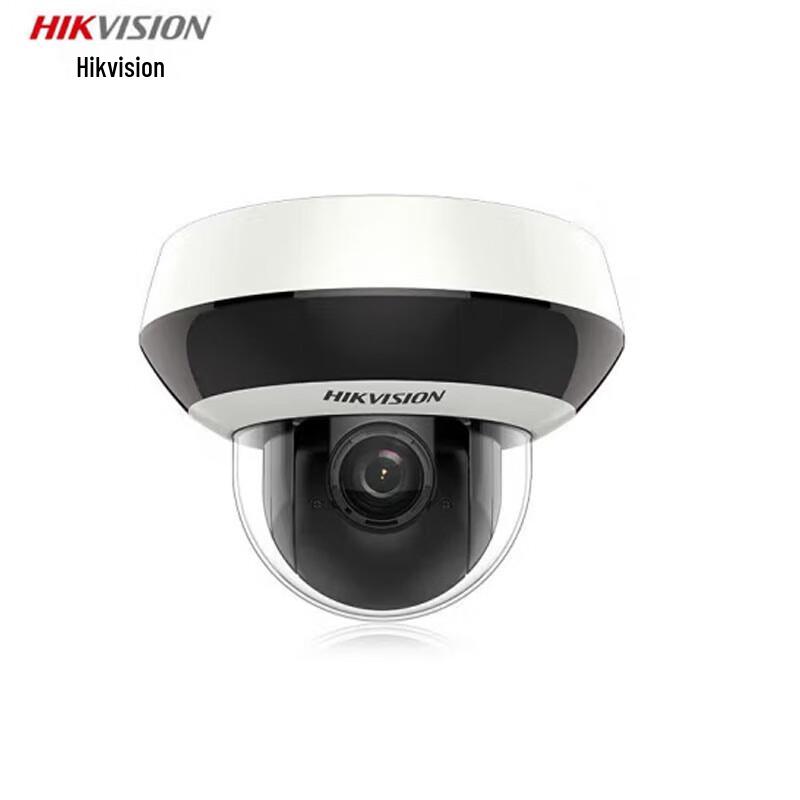 Hikvision 2MP HD POE Security Camera CN plug (adapter included)
Hikvision 2MP HD POE Security Camera CN plug (adapter included)