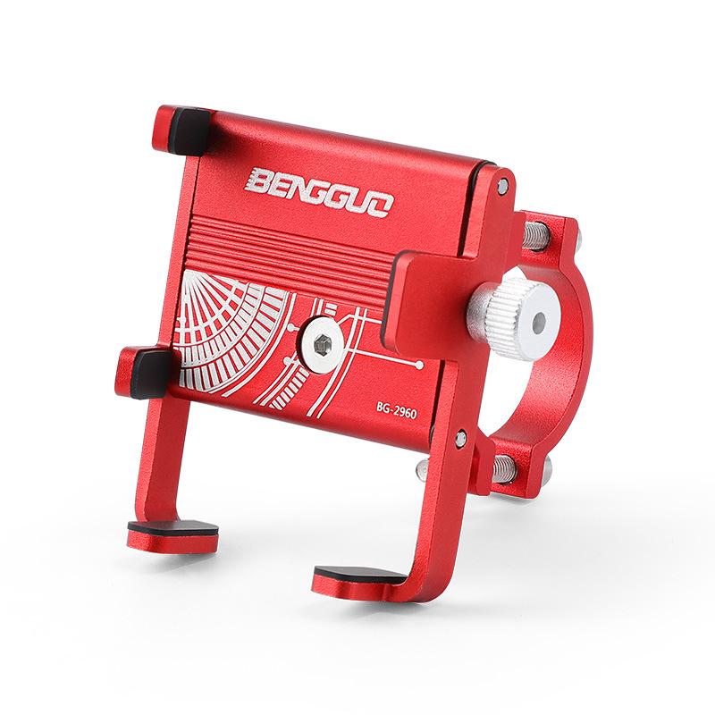 Алюминиевый держатель для телефона для велосипеда - Ударопрочный и виброустойчивый для горных и шоссейных велосипедов
Алюминиевый держатель для телефона для велосипеда - Ударопрочный и виброустойчивый для горных и шоссейных велосипедов