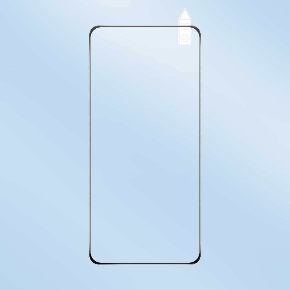 RURIHAI For Realme Neo7 5G Screen Protector Secondary Hardening High Aluminium-Silicon Glass Film Type A
RURIHAI For Realme Neo7 5G Screen Protector Secondary Hardening High Aluminium-Silicon Glass Film Type A
