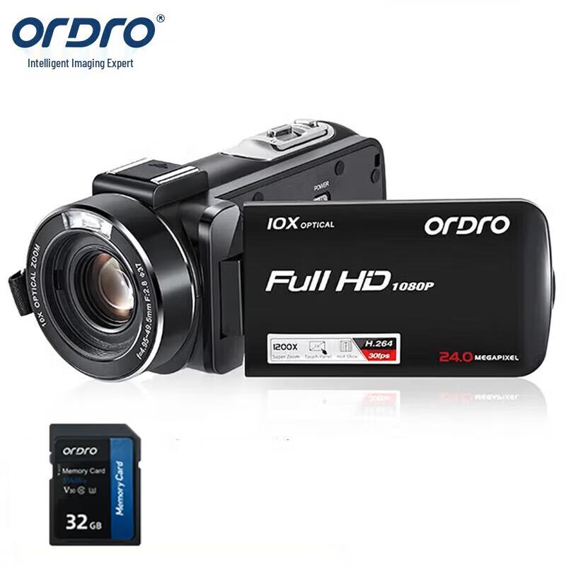 Ordro Z82 HD Professional Camcorder (CN version)
Ordro Z82 HD Professional Camcorder (CN version)