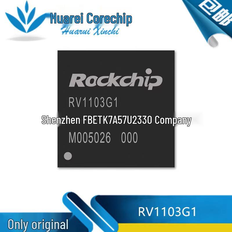 RV1103G1 QFN-88 Visual Processor 32-bit SoC
RV1103G1 QFN-88 Visual Processor 32-bit SoC