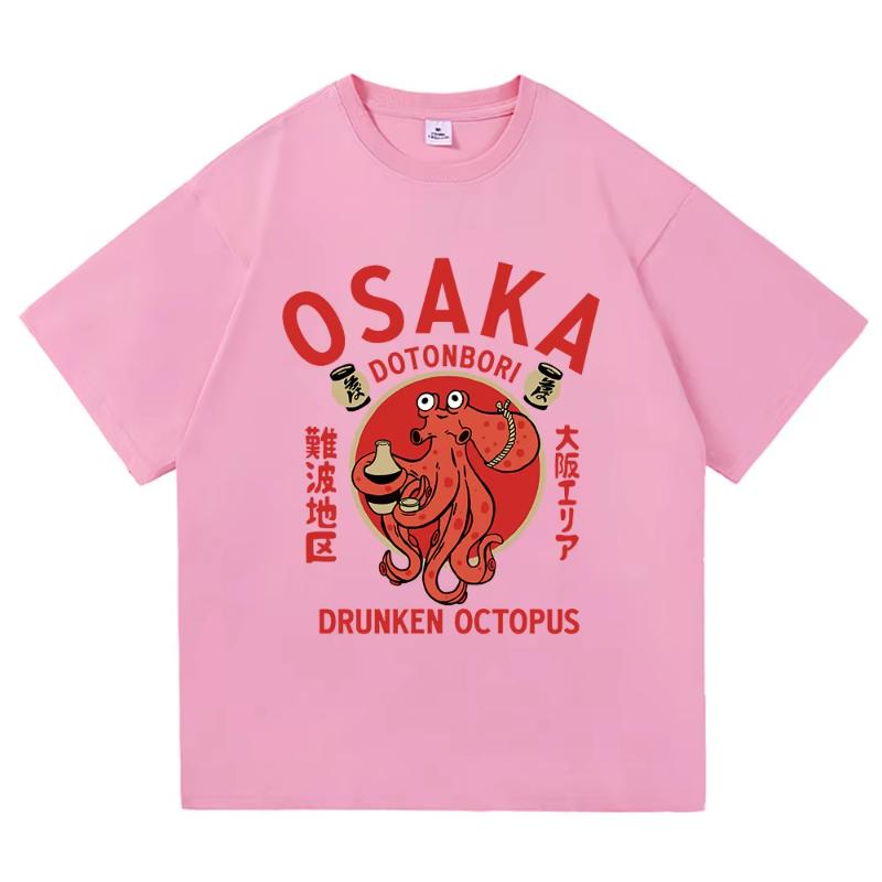 Funny Osaka Dotonbori T Shirt Fashion Men/Women Retro Takoyaki Osaka Drunken Octopus T-Shirt Unisex Vintage Cotton Tees Shirts XXXXL
Funny Osaka Dotonbori T Shirt Fashion Men/Women Retro Takoyaki Osaka Drunken Octopus T-Shirt Unisex Vintage Cotton Tees Shirts XXXXL