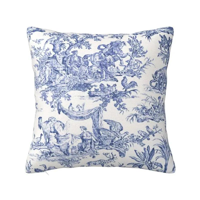 Чехол для подушки с французским мотивом Toile De Jouy 45x45, наволочка для домашнего декора с принтом Flora для гостиной, двухсторонняя 45x45cm18x18Inch
Чехол для подушки с французским мотивом Toile De Jouy 45x45, наволочка для домашнего декора с принтом Flora для гостиной, двухсторонняя 45x45cm18x18Inch