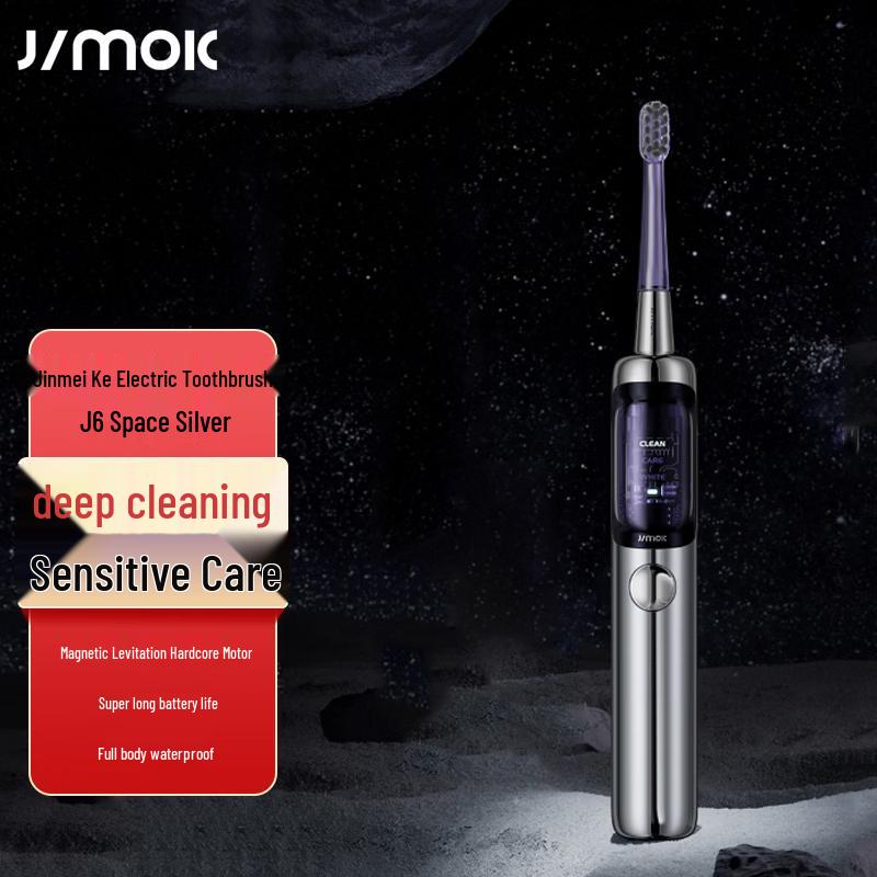 JIMOK J6 Sonic Electric Toothbrush
JIMOK J6 Sonic Electric Toothbrush