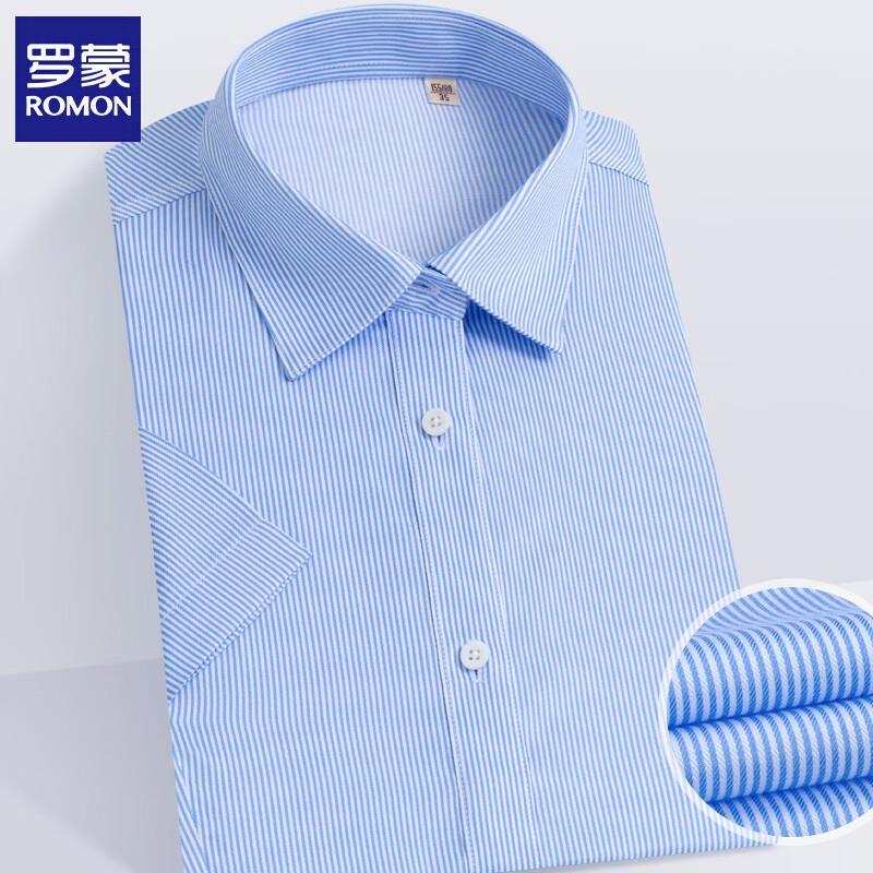 Romon 100S Cotton DP Women s Short-Sleeve Professional Shirt 37
Romon 100S Cotton DP Women s Short-Sleeve Professional Shirt 37