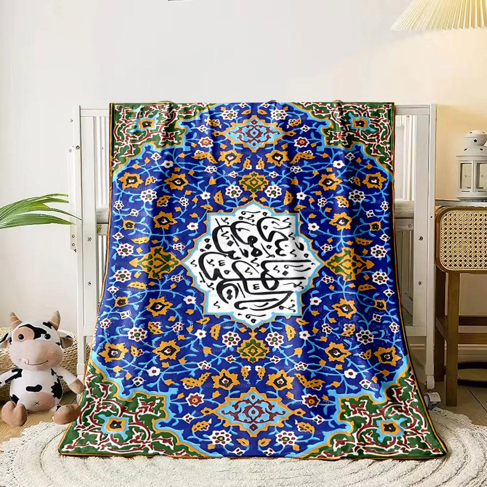 Intricate floral arabesque pattern with blue, gold, white accents. for all seasons blanket lunch break throw gift 80cm x 120cm
Intricate floral arabesque pattern with blue, gold, white accents. for all seasons blanket lunch break throw gift 80cm x 120cm
