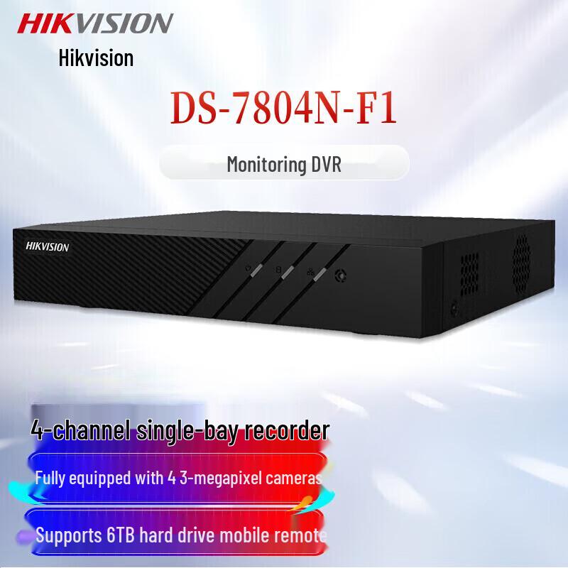 Hikvision 4-Channel PoE NVR Network Video Recorder CN plug (adapter included) 4-Channel
Hikvision 4-Channel PoE NVR Network Video Recorder CN plug (adapter included) 4-Channel
