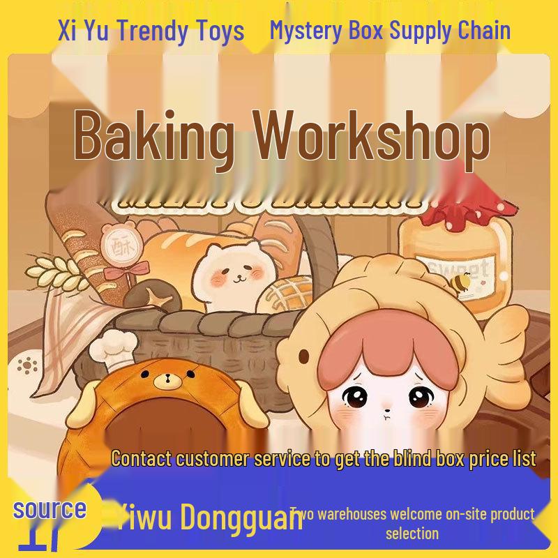 Genuine Mi Li Baking Workshop Blind Box Toy: Cute Meng Li Mini Figurine Doll Random Single
Genuine Mi Li Baking Workshop Blind Box Toy: Cute Meng Li Mini Figurine Doll Random Single