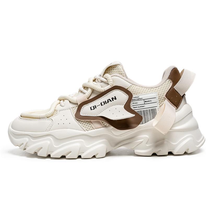 Men s thick soled casual sports shoes breathable soft sole four season comfort non slip running shoes student outdoor sneakers 40
Men s thick soled casual sports shoes breathable soft sole four season comfort non slip running shoes student outdoor sneakers 40