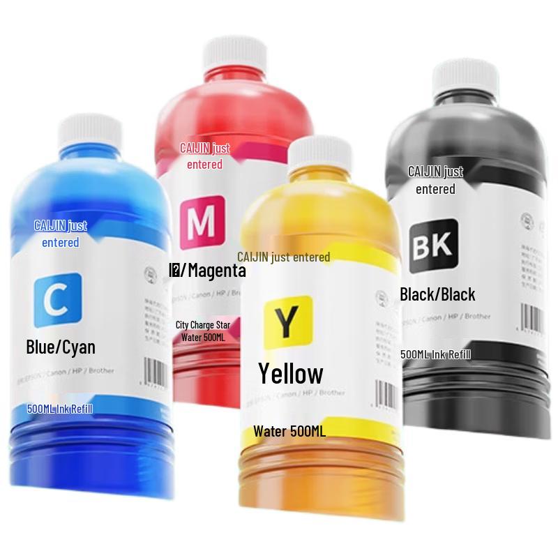 HANDUNYOU Printer Ink Bottles
HANDUNYOU Printer Ink Bottles