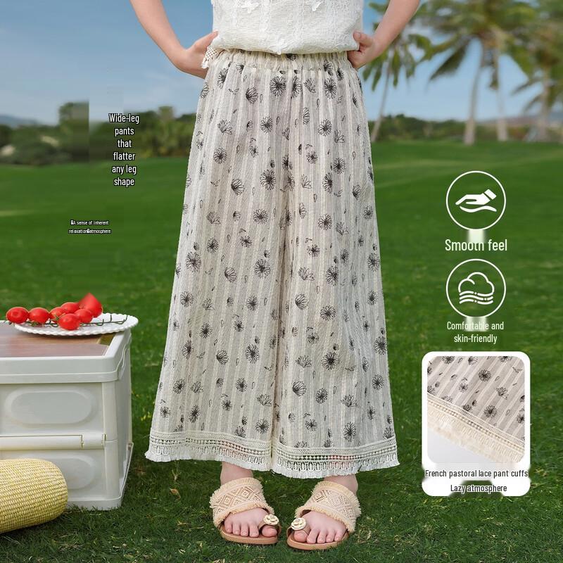 Girls Summer Lace Trim Wide-Leg Casual Pants 130
Girls Summer Lace Trim Wide-Leg Casual Pants 130