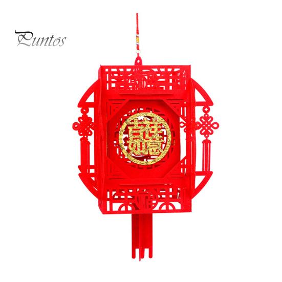 2 шт., китайский новогодний кулон-фонарь с благословляющими словами, Год Дракона, удача, сцена, орнамент, фетровая ткань, красный фонарь, праздник
2 шт., китайский новогодний кулон-фонарь с благословляющими словами, Год Дракона, удача, сцена, орнамент, фетровая ткань, красный фонарь, праздник