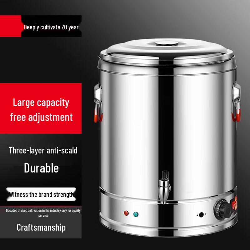 Sule 40L Electric Stainless Steel Soup Kettle with Faucet
Sule 40L Electric Stainless Steel Soup Kettle with Faucet