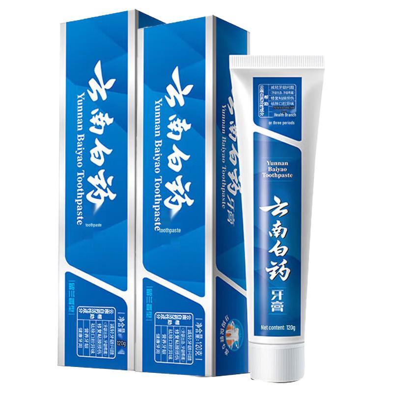 Yunnan Baiyao Spearmint Multi-Effect Toothpaste (2 x 120g)
Yunnan Baiyao Spearmint Multi-Effect Toothpaste (2 x 120g)