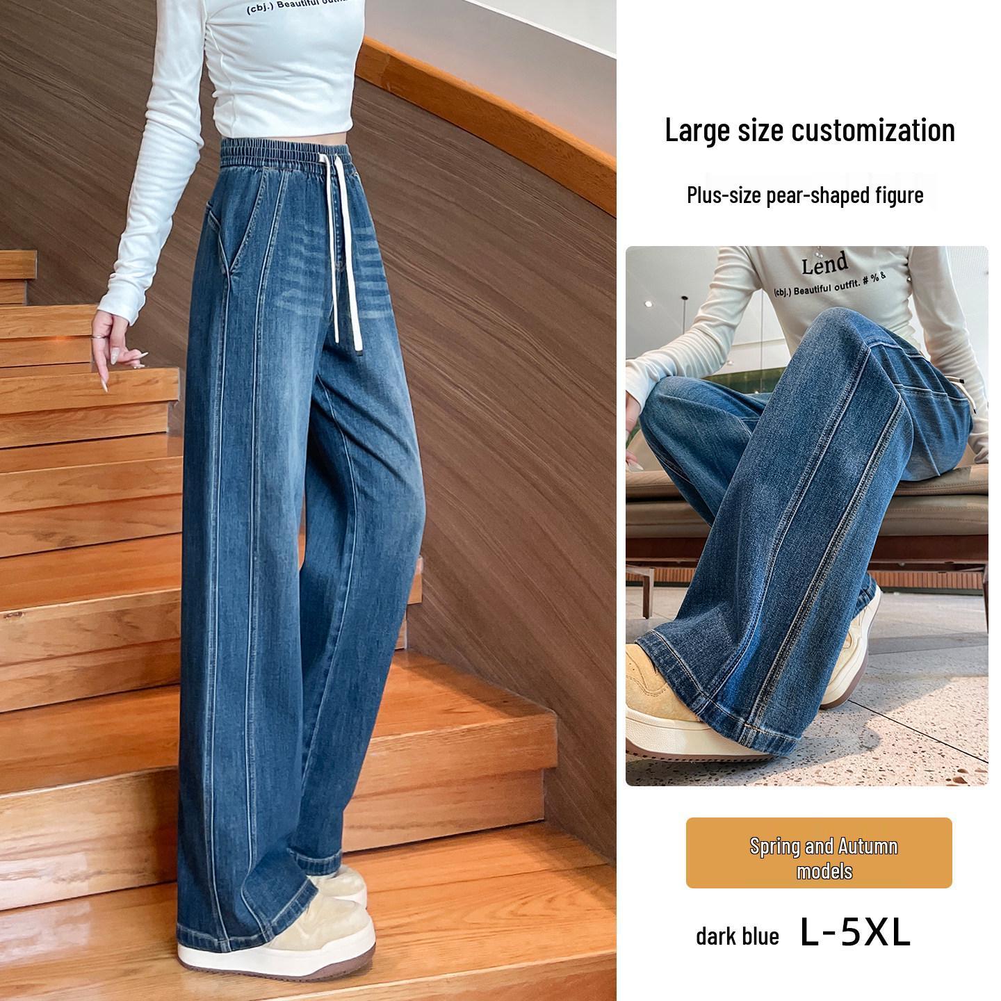 Dark Blue Plus Size Slimming High Waist Straight Leg Jeans for Women - Spring 2026 XL темно-синий
Dark Blue Plus Size Slimming High Waist Straight Leg Jeans for Women - Spring 2026 XL темно-синий