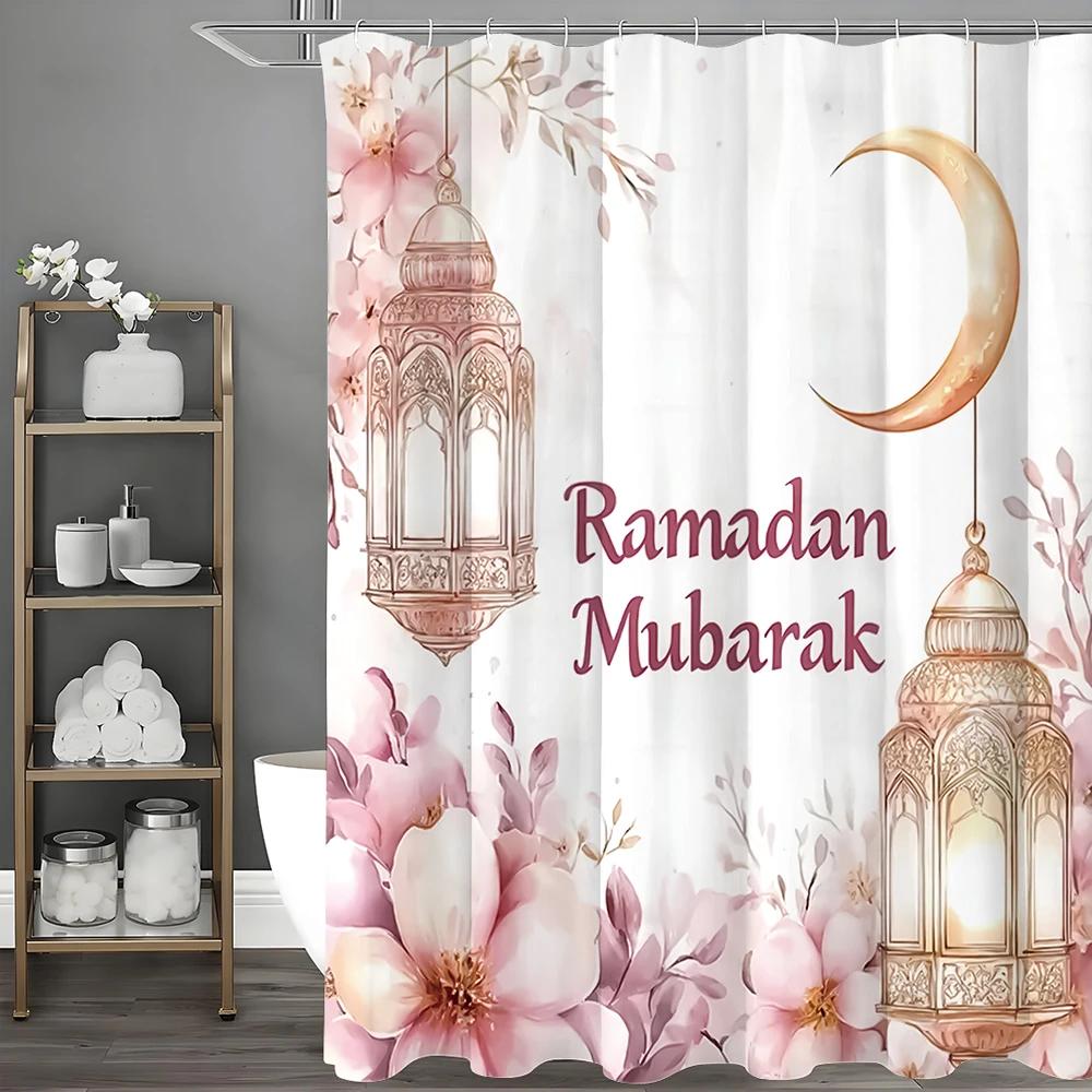 Pink Floral Bird Moon Shower Curtain, Bathroom Decorative Shower Curtain, Waterproof Shower Curtain With Hooks W60H190(CM)-1 Pcs
Pink Floral Bird Moon Shower Curtain, Bathroom Decorative Shower Curtain, Waterproof Shower Curtain With Hooks W60H190(CM)-1 Pcs