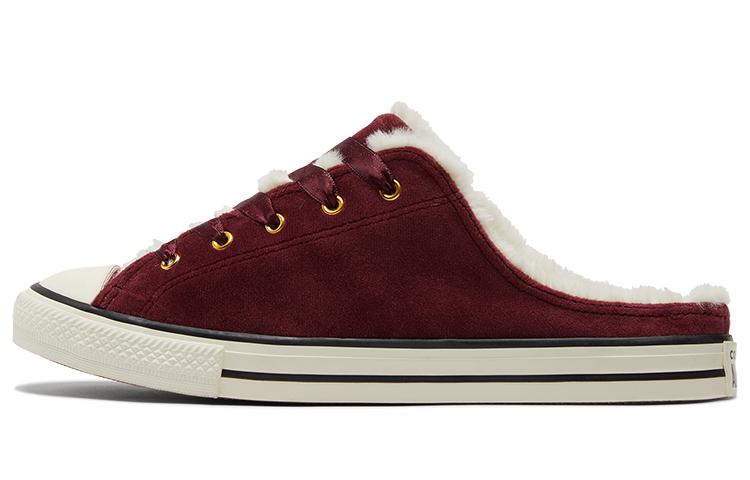 Кеды Chuck Taylor All Star Wmns Converse Dainty Mule Welcome to the Wild Женские 572506C 37
Кеды Chuck Taylor All Star Wmns Converse Dainty Mule Welcome to the Wild Женские 572506C 37