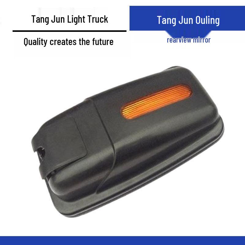 Совместимо с зеркалами заднего вида и камерами заднего хода Tangjun Ouling моделей T1 T3 National IV V Standard
Совместимо с зеркалами заднего вида и камерами заднего хода Tangjun Ouling моделей T1 T3 National IV V Standard