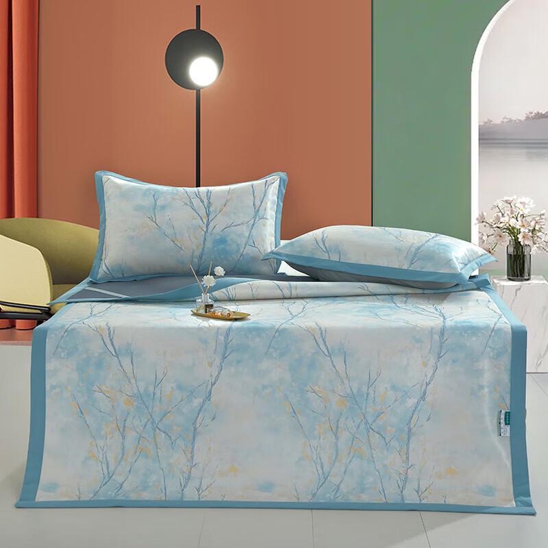 Grace All-Season Cotton Blend Sleep Mat
Grace All-Season Cotton Blend Sleep Mat